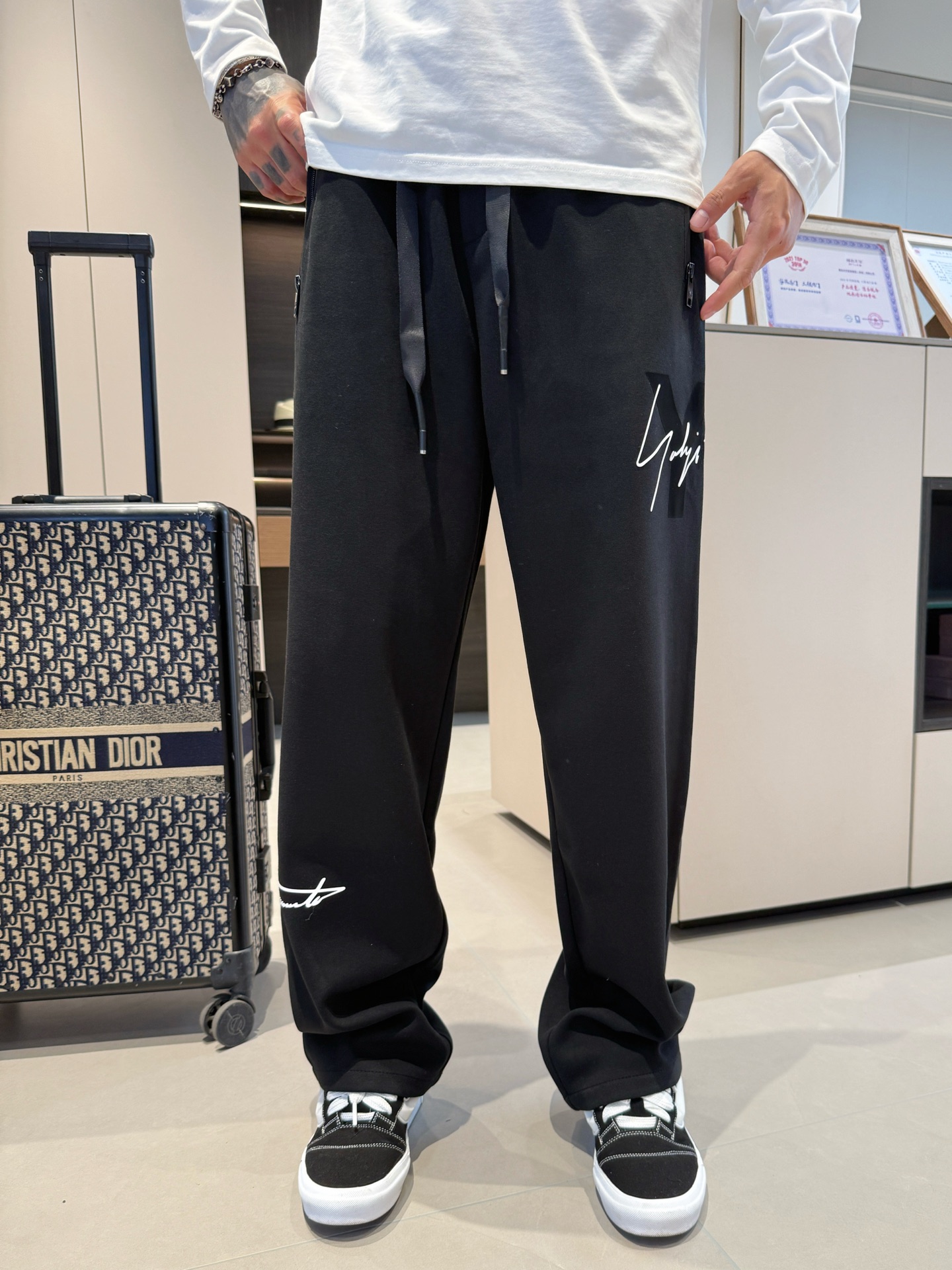 Casual Pants Man